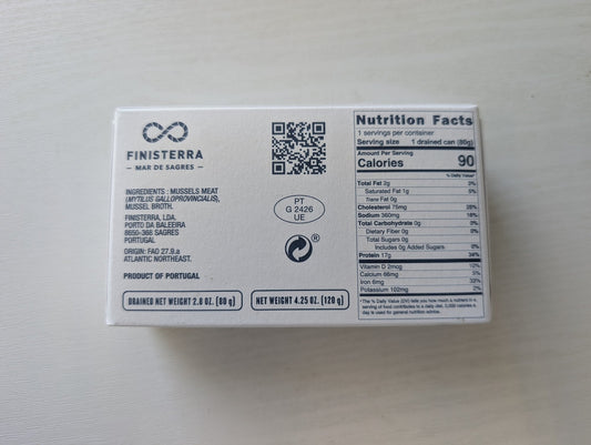 Verso da lata: ingredientes, informação nutricional e pesos